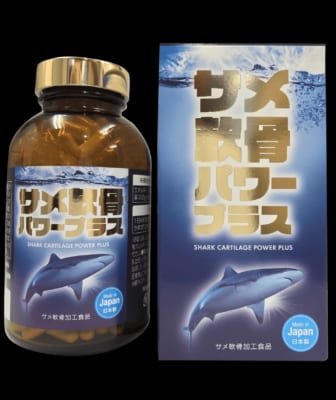 VIÊN UỐNG SỤN VI CÁ MẬP NHẬT BẢN SHARK CARTILAGE POWER PLUS 300 VIÊN