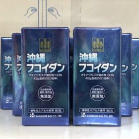 Fukkoidan Okinawa phòng chống và hỗ trợ điều trị ung thư